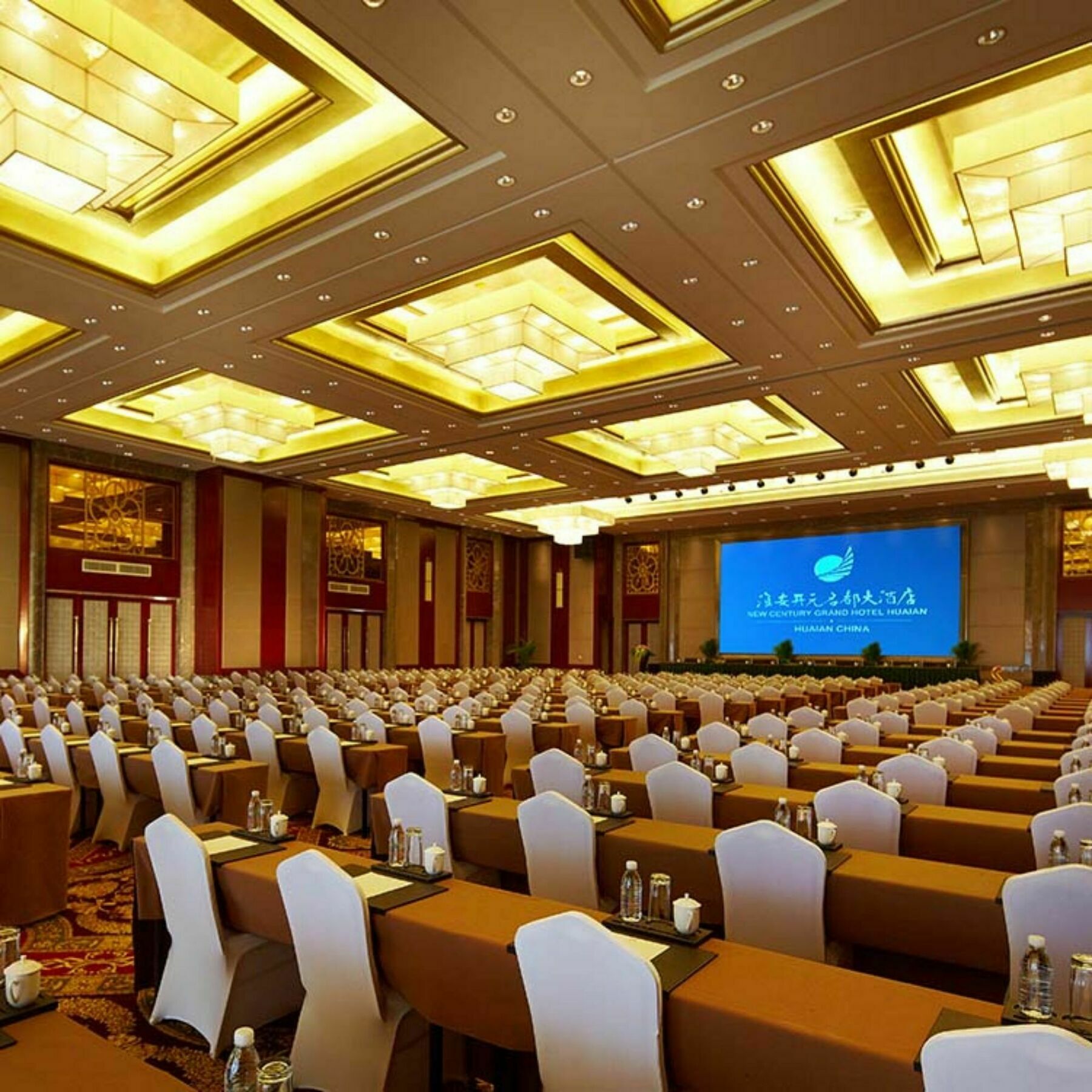 New Century Grand Hotel Huaian Hoài An Ngoại thất bức ảnh